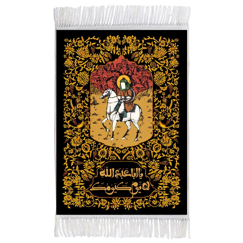 فرش ماشینی دیوارکوب اطلس آبی طرح لا یمو کیومک یا ابا عبدالله مدل T2702
