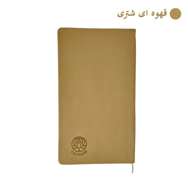 سررسید اروپایی سال 1405 مدل ویرا طرح چرمی