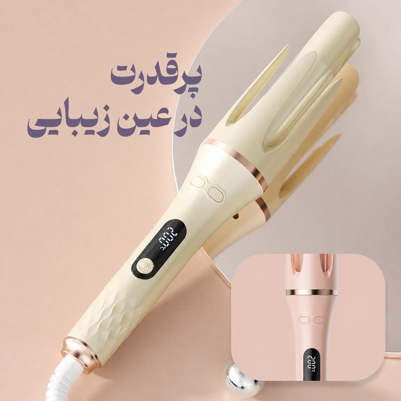 فر کننده مو مدل 166-2͏2͏6͏6͏