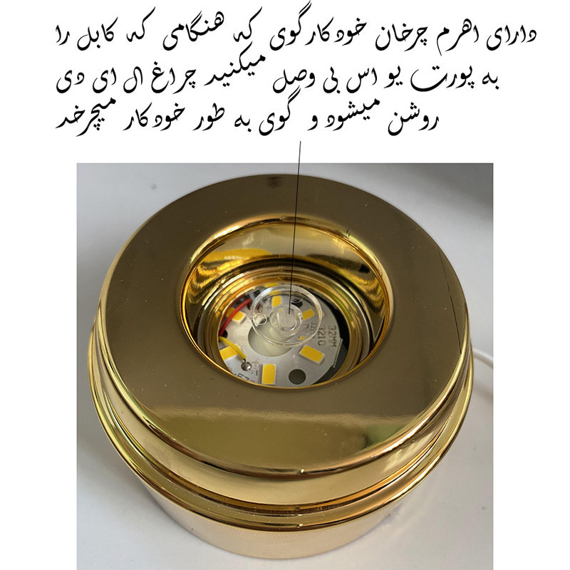 چراغ خواب مدل گوی کریستال چرخان طرح کهکشان راه شیری
