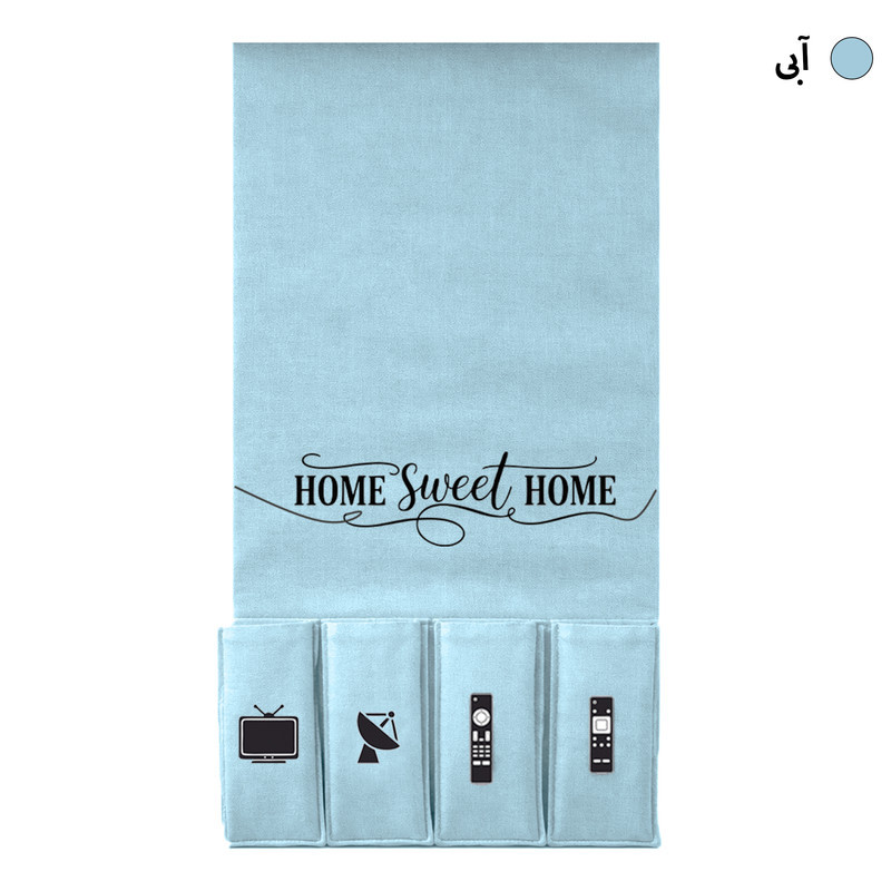 جای ریموت کنترل طرح لینن مدل HOME SWEET HOME کد R1