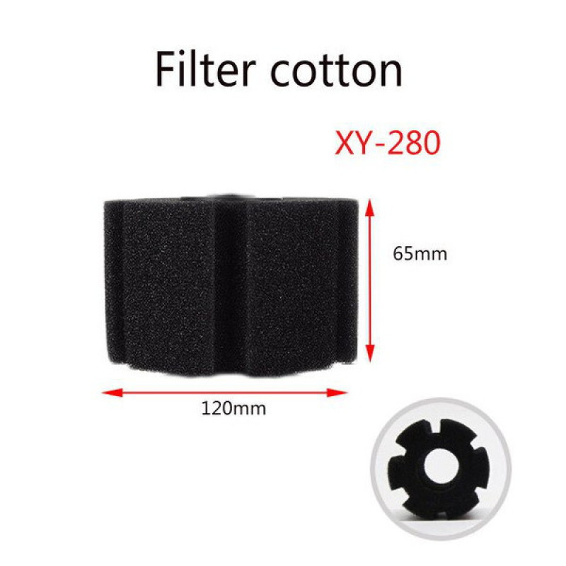 بیوفیلتر آکواریوم مدل XY-280