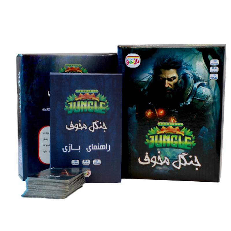 بازی فکری مدل جنگل مخوف کد026