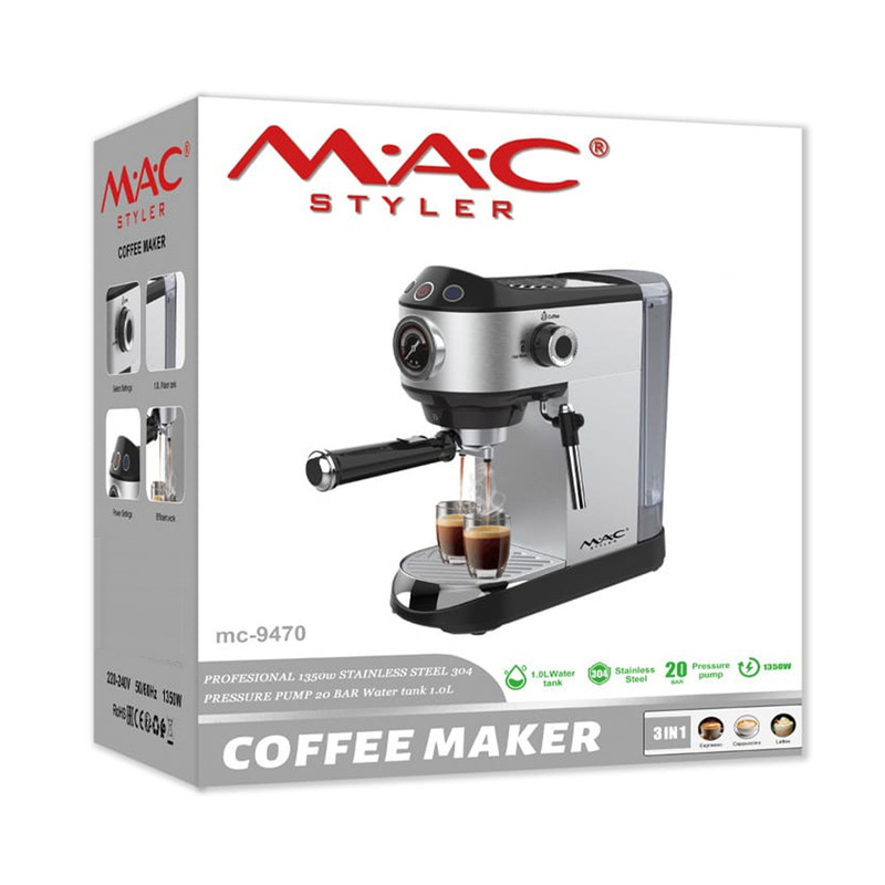 اسپرسو ساز 1000 میلی‌لیتر مک استایلر مدل mc-9470