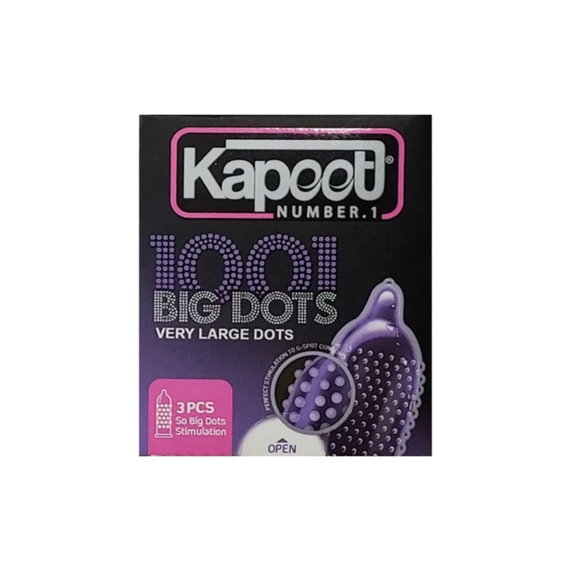 کاندوم تاخیری کاپوت مدل 45MIN بسته 12 عددی  به همراه کاندوم خاردار کاپوت مدل BIG DOTS بسته 3 عددی
