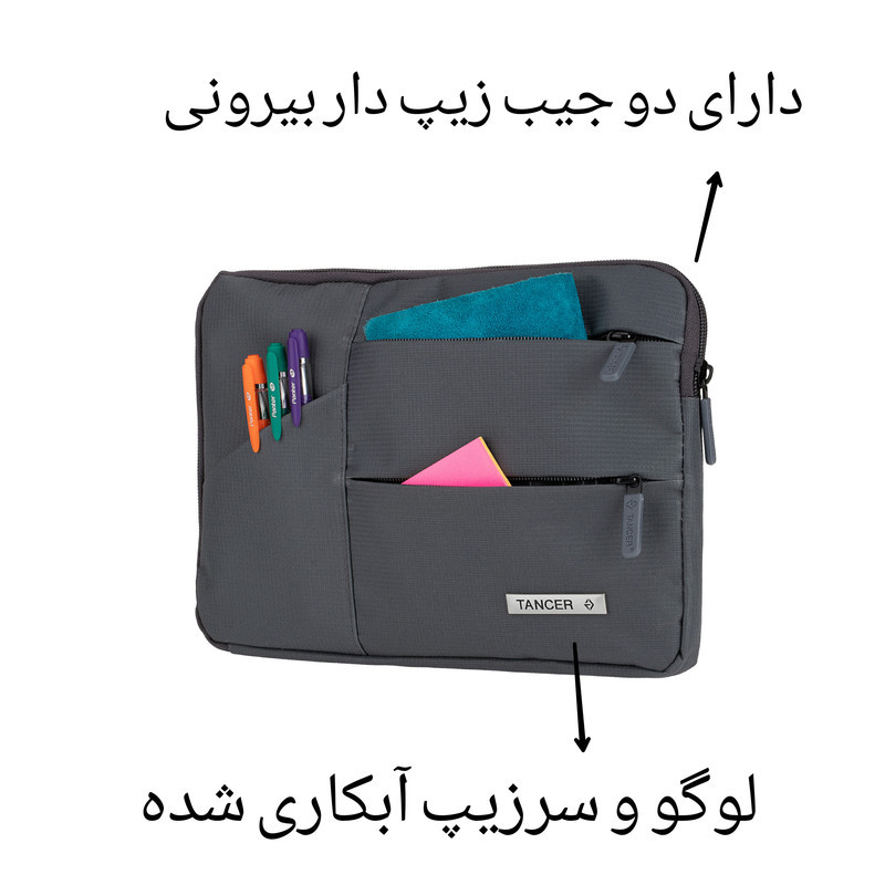 کیف دستی تنسر مدل ریمو کد 121