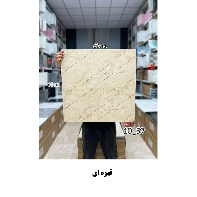 دیوارپوش مدل فوم ماربل شیت کد 1053 بسته 5 عددی