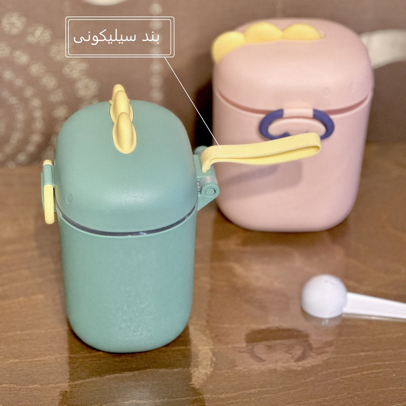ظرف نگهدارنده شیر خشک کودک مدل دایناسور کد 800