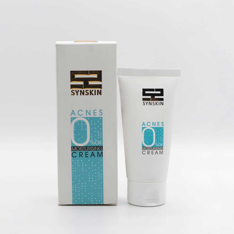 ژل مرطوب‌کننده ساین اسکین مدل Acnes وزن 50 گرم