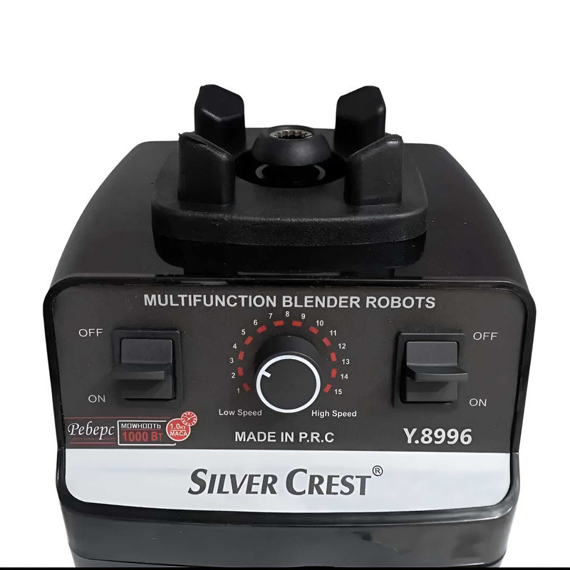 مخلوط کن و آسیاب کن 2.5 لیتری سیلور کرست مدل NEW-8996