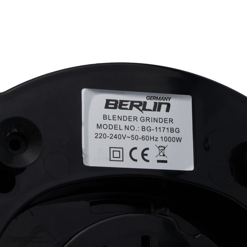 مخلوط کن و آسیاب کن برلین مدل BG-1171
