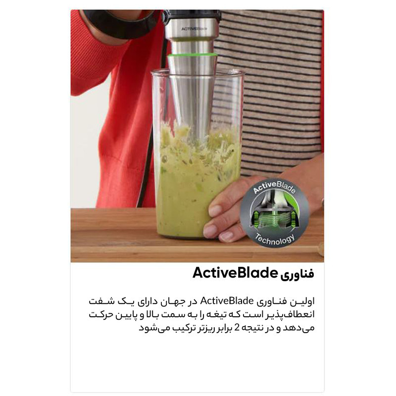 گوشت کوب برقی چندکاره 1200 وات براون مدل  MQ 9195XLI