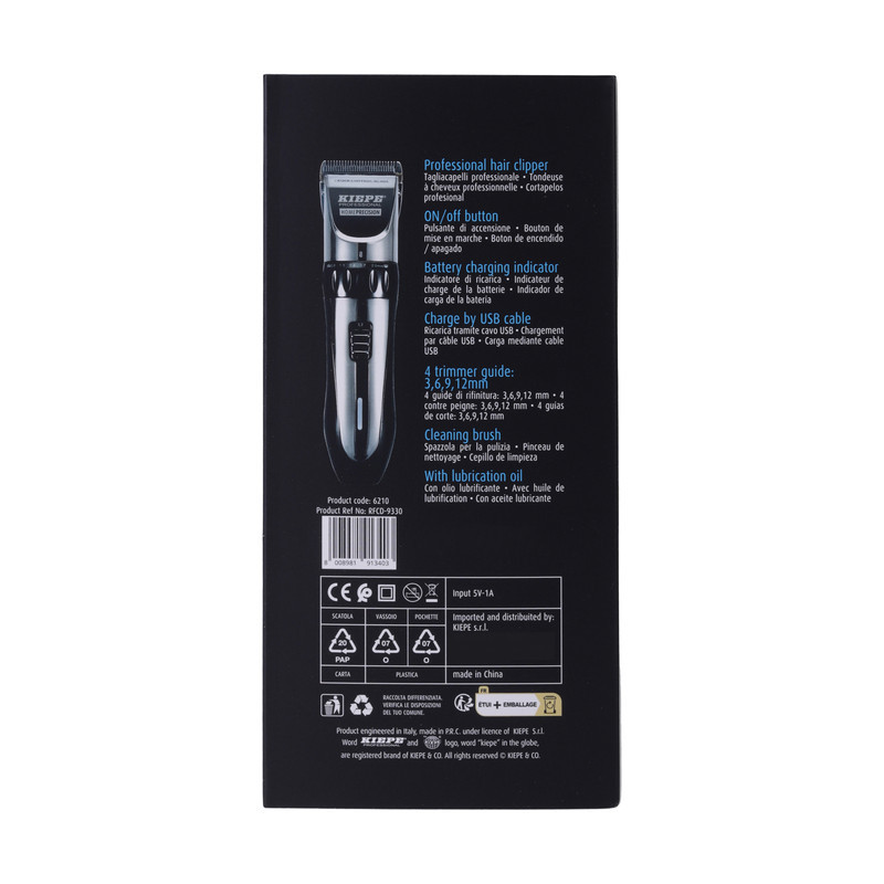 ماشین اصلاح موی سر و صورت شارژی کیپه مدل HOME PRECISION