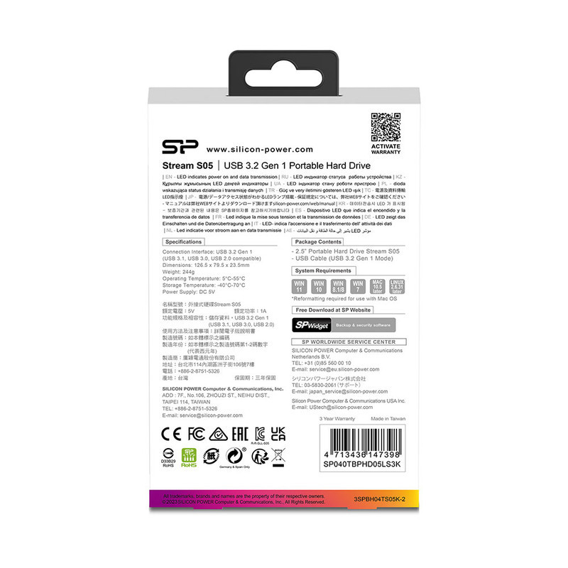 هارد اکسترنال سیلیکون پاور مدل Stream S05 ظرفیت دو ترابایت دارای رابط USB Type-A 3.2
