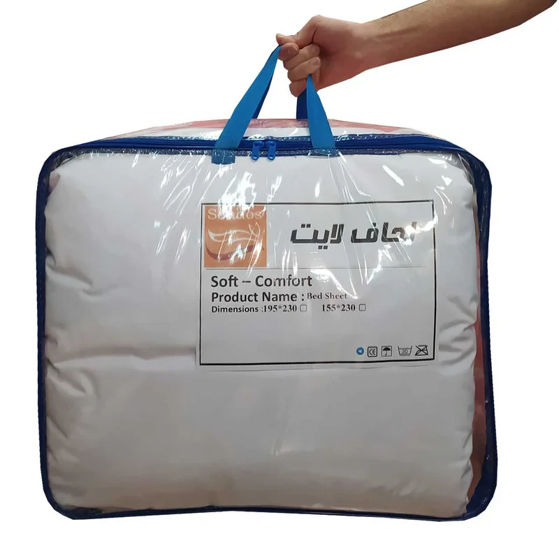 لحاف لایت سندس کد F4 یکنفره سایز 220x160 سانتی متر