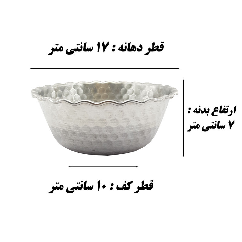 کاسه مدل روحی کد 17 بسته 6 عددی