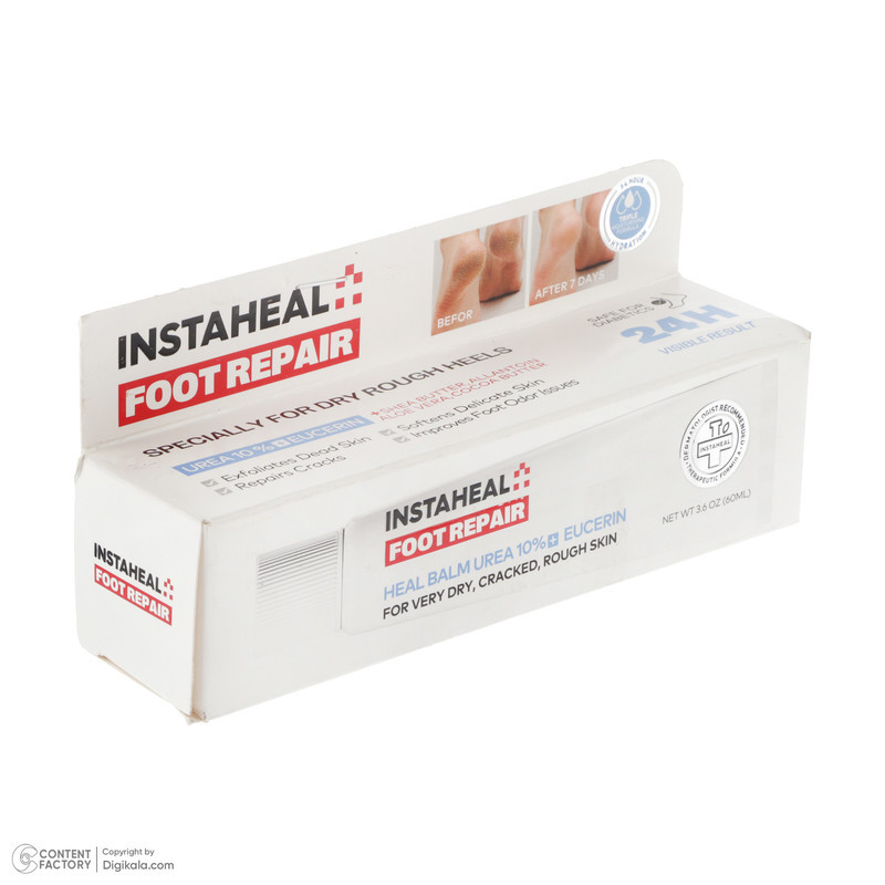 کرم ترک پا اینستاهیل مدل EUCERIN حجم 60 میلی‌لیتر