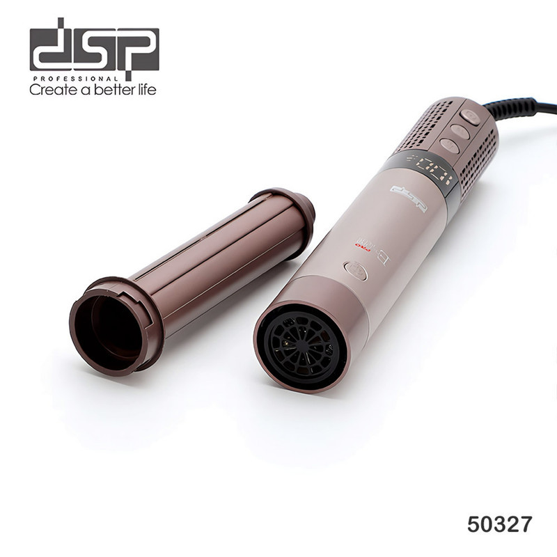 سشوار برس‌دار حالت‌دهنده 1400 وات دی اس پی مدل dsp-50327 7in1