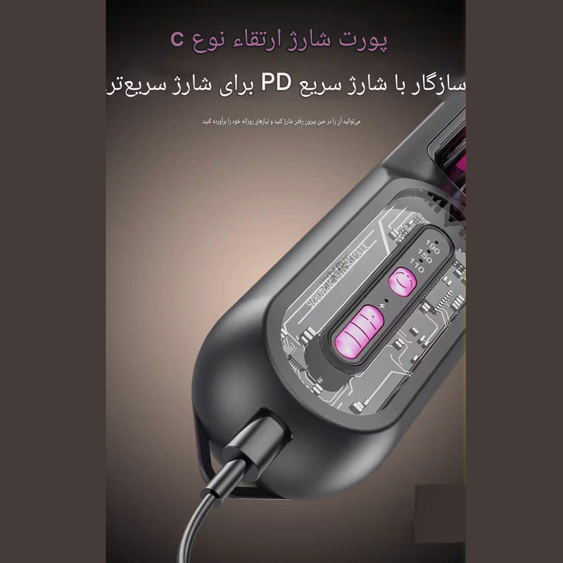 برس حرارتی مدل پرفشنال T.96