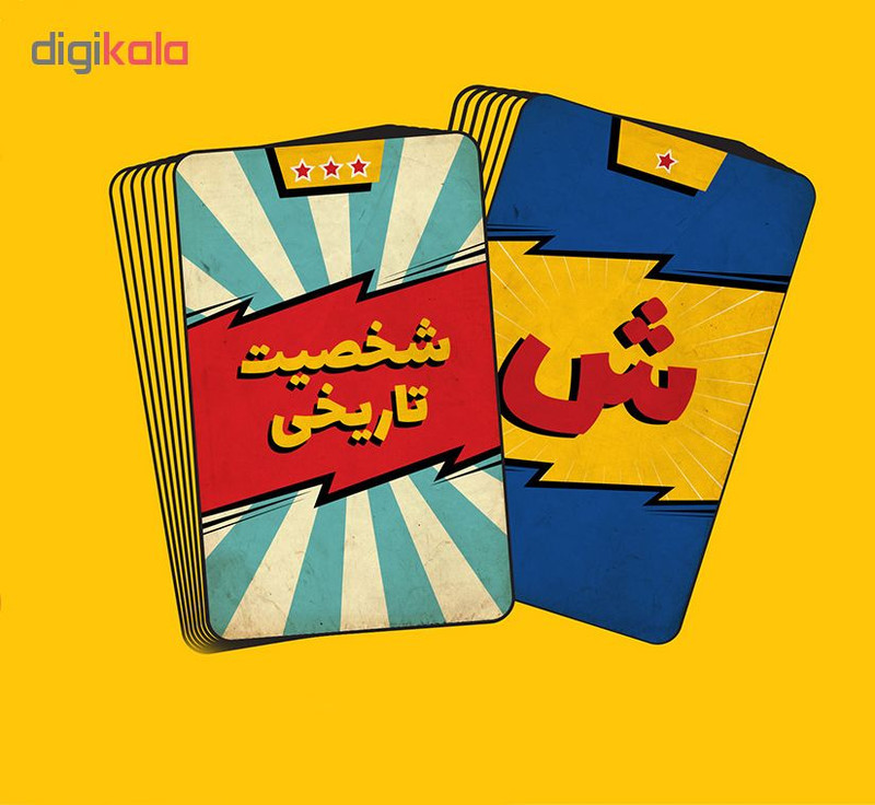 بازی فکری کارتی معمایی باهمزی مدل اسم کارتیل با 64 کارت حافظه‌ای، مناسب 8 سال به بالا، تقویت حافظه، دایره لغات، سرعت عمل، تعامل اجتماعی و رقابت دوستانه، 2 تا 8 بازیکن، مدت بازی کمتر از 30 دقیقه