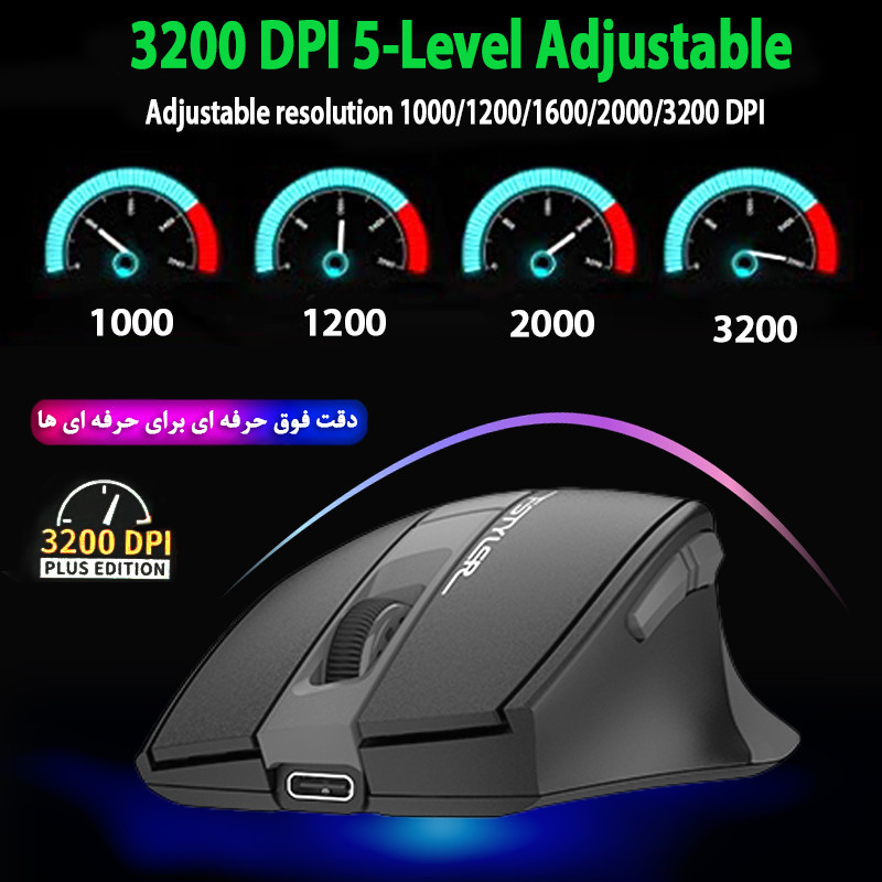 ماوس دوگانه بی‌ سیم و باسیم ای فورتک مدل FSTYLER_FG_35_C_PLUS