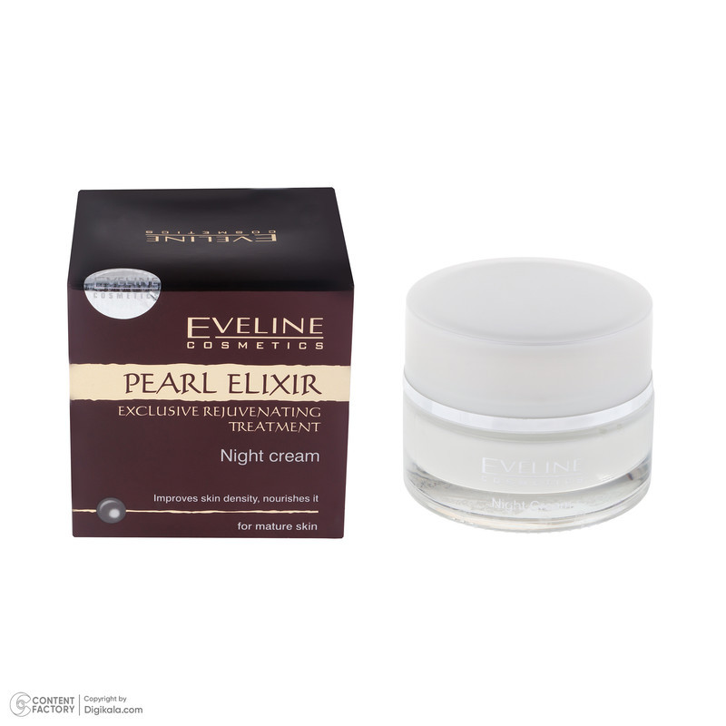 کرم جوان کننده شب اولاین مدل Pearl Elixir حجم 50 میلی لیتر