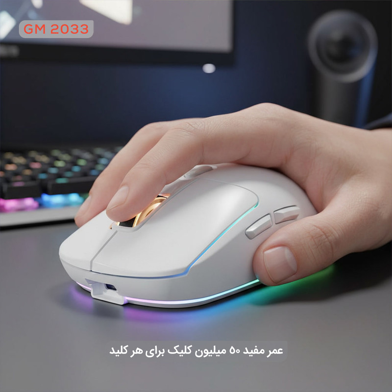 ماوس بی سیم گیمینگ تسکو مدل GM 2033