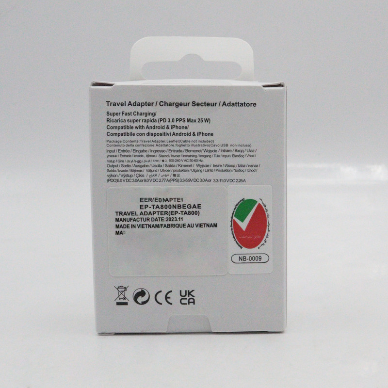 شارژر دیواری 25 وات مدل YP-USB-C