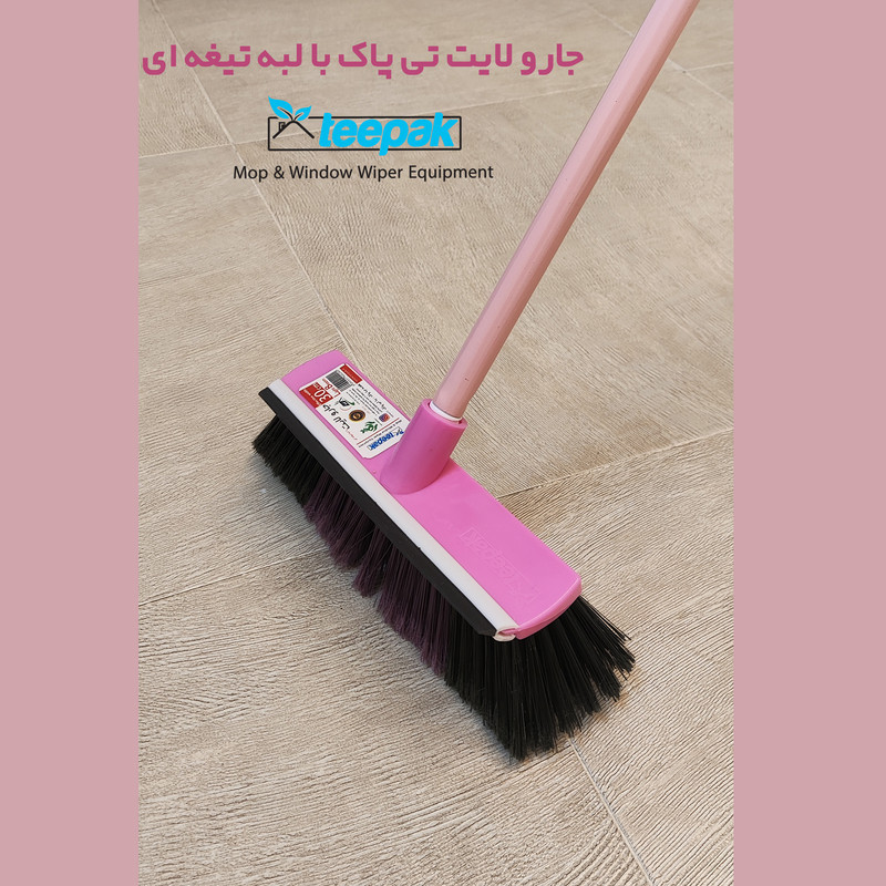 یدک جارو تی پاک مدل لایت با لبه تیغه ای کد 500110