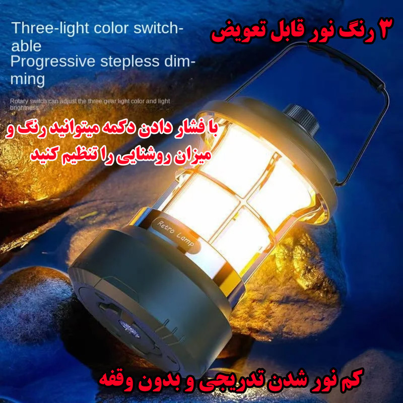 چراغ روشنایی مدل ریسه دار