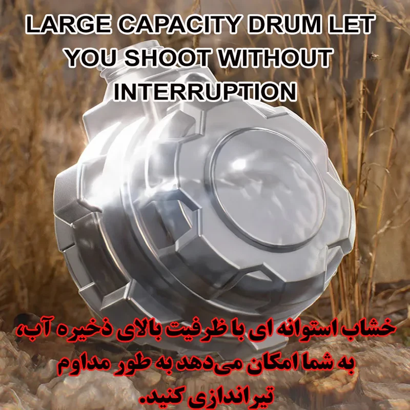 تفنگ آب پاش مدل کی اس دی
