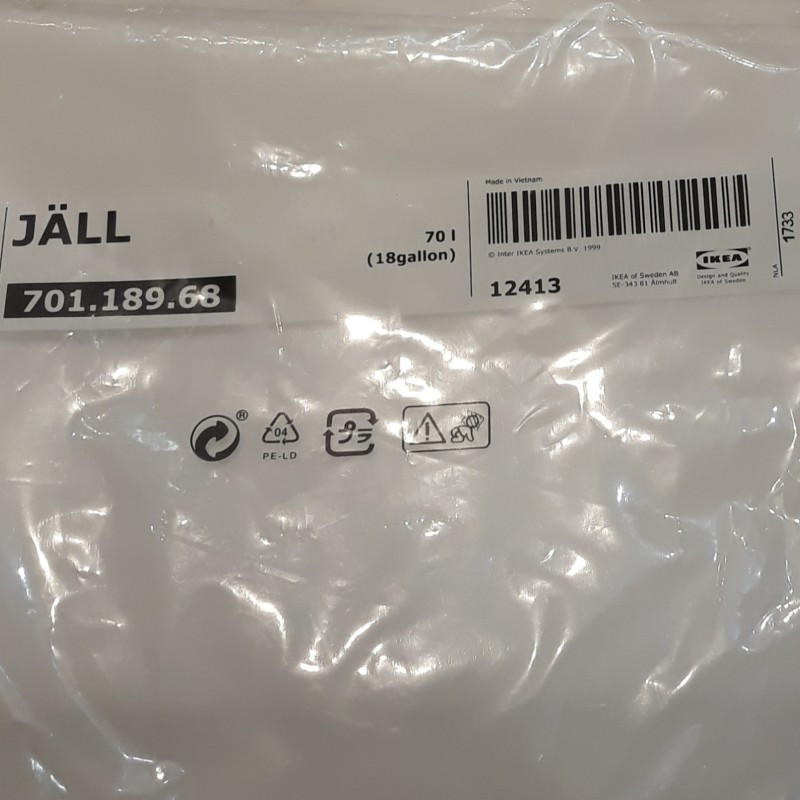 سبد رخت چرک ایکیا مدل jall کد12413
