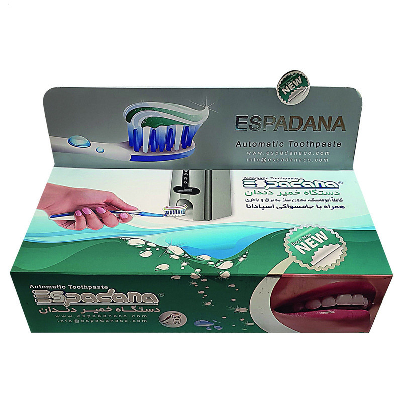 دستگاه خمیردندان اسپادانا کد 1