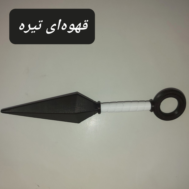 اسپینر مدل Nova Art Kunai Spinner