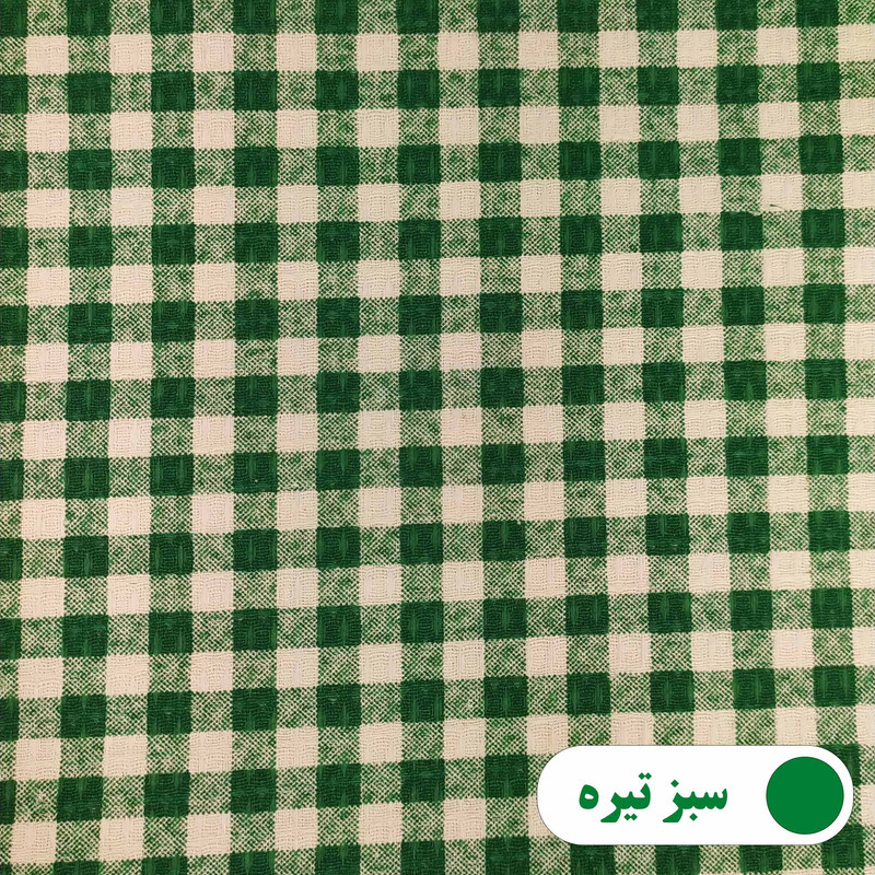 رومیزی پانیذ پود مدل چهارخانه مربع سایز 70x70 سانتی‌متر