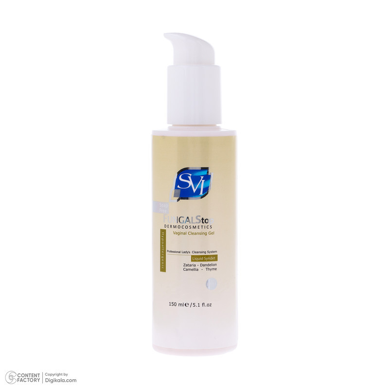 ژل بهداشتی بانوان اس وی آی مدل fungal stop حجم 150 میلی لیتر