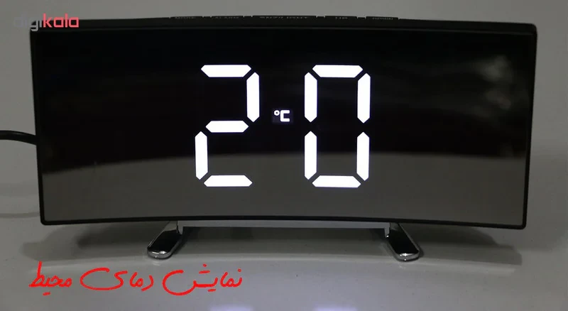ساعت رومیزی کد DT-6507