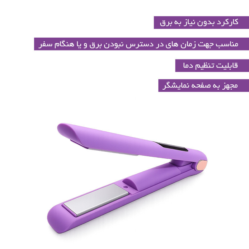 اتو موی شارژی پرو استایلر مدل P-2312