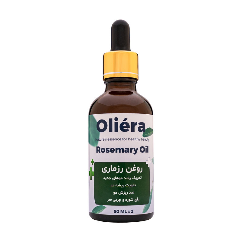 روغن رزماری اُلیئرا مدل PURE حجم 50 میلی لیتر