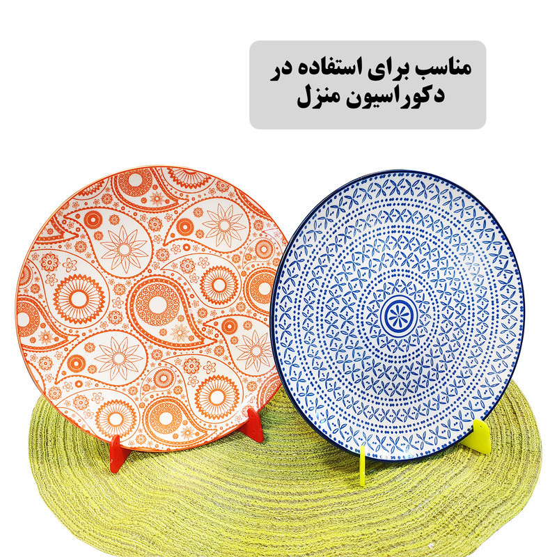 پایه نگهدارنده قاب عکس مدل Pocket-S12 بسته 12 عددی