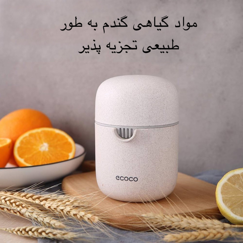 آبمیوه گیری دستی مدل E1812