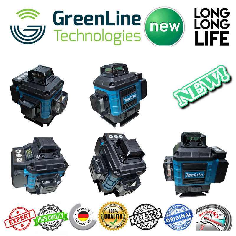 تراز لیزری  مدل نور سبز  ترکیبی 16 لاین کد Makita 16-4