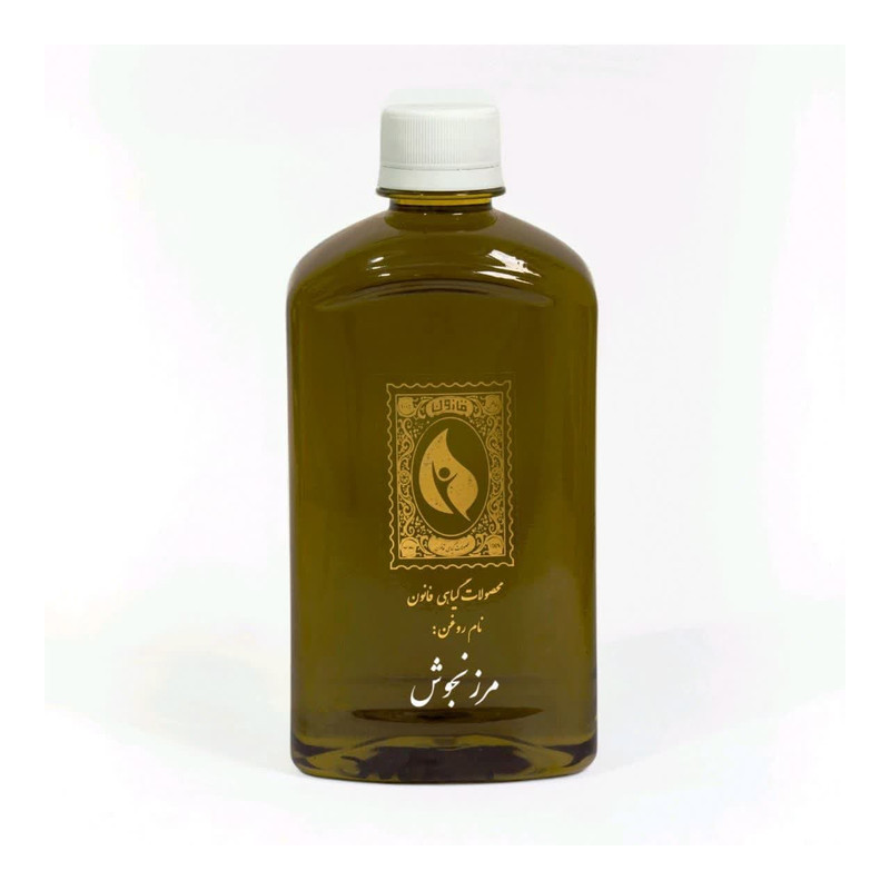 روغن مرزنجوش گیاه قانون مدل 01 حجم 450 میلی لیتر