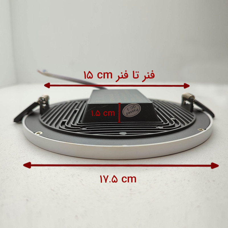 پنل توکار ال ای دی 20 وات ای ال سی مدل گرد اسلیم
