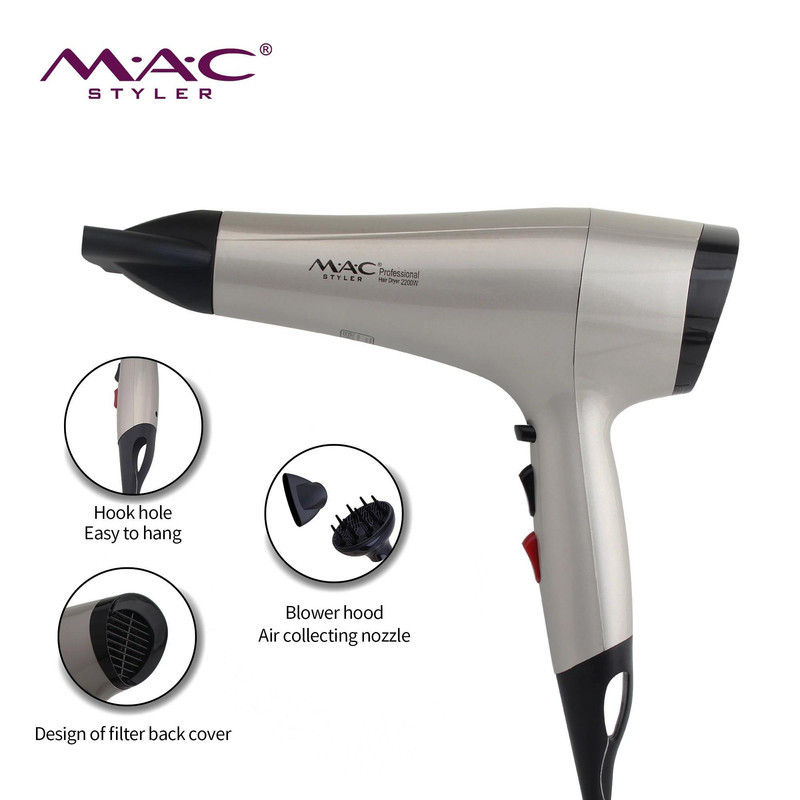 سشوار مک استایلر مدل MC-6626