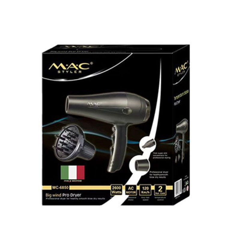 سشوار حرفه‌ای ۲۶۰۰ وات مک استایلر مدل MC-6850