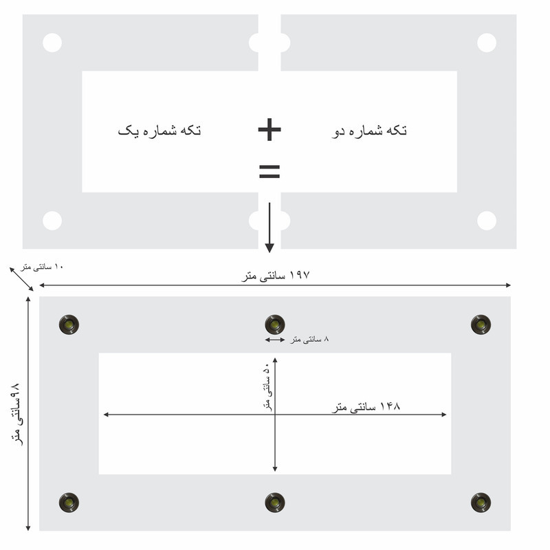 کناف پیش ساخته سقف مدل آرک طرح مستطیل