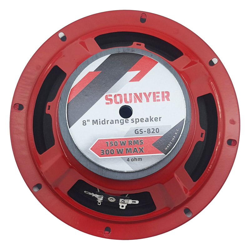 میدرنج پشت خودرو سونیر مدل GS-820 سایز 8 اینچ بسته دو عددی