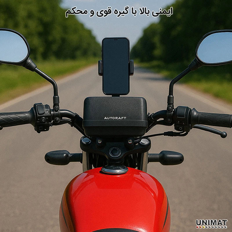 پایه نگهدارنده گوشی موبایل یونیمات مدل C-407 PLUS مجموعه دو عددی