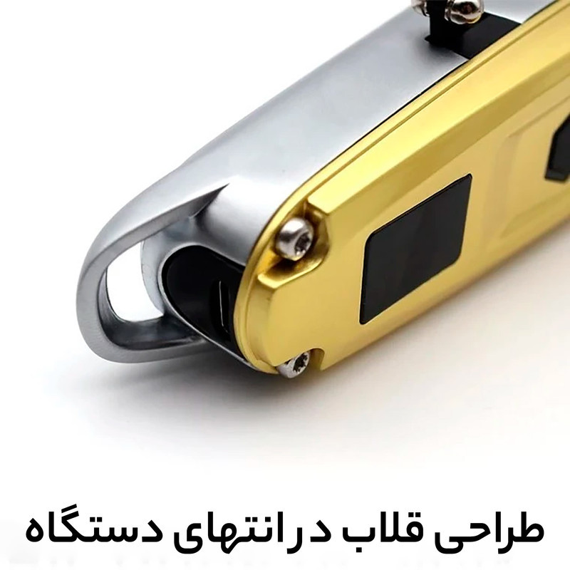 ماشین اصلاح موی سر و صورت کیمی مدل PG-1947
